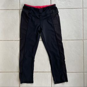 Workout Pants